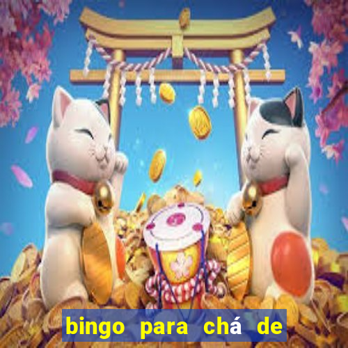 bingo para chá de bebê para imprimir grátis